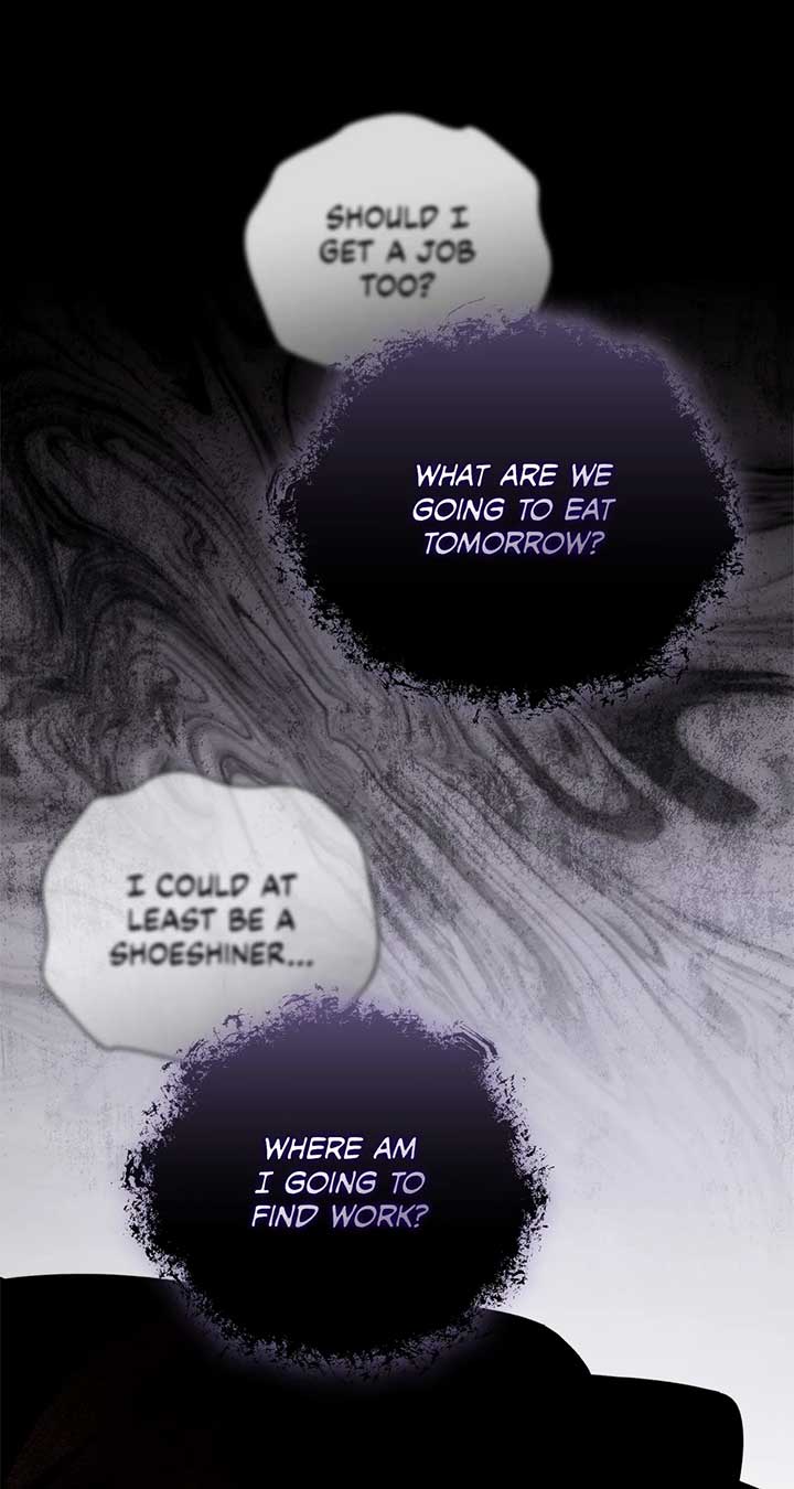 Arrogant Regret Chapter 1 - Page 79