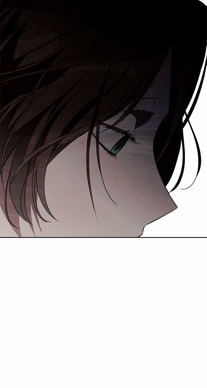 Arrogant Regret Chapter 1 - Page 80