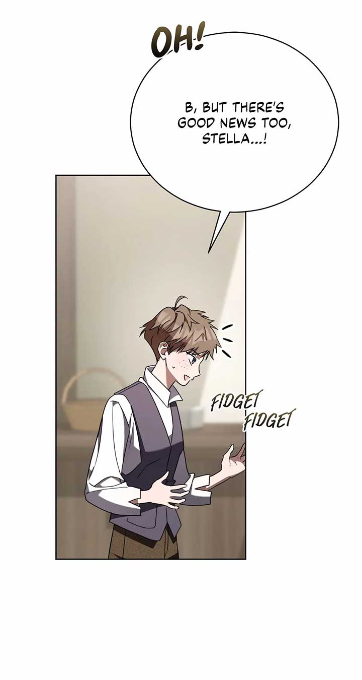 Arrogant Regret Chapter 1 - Page 81