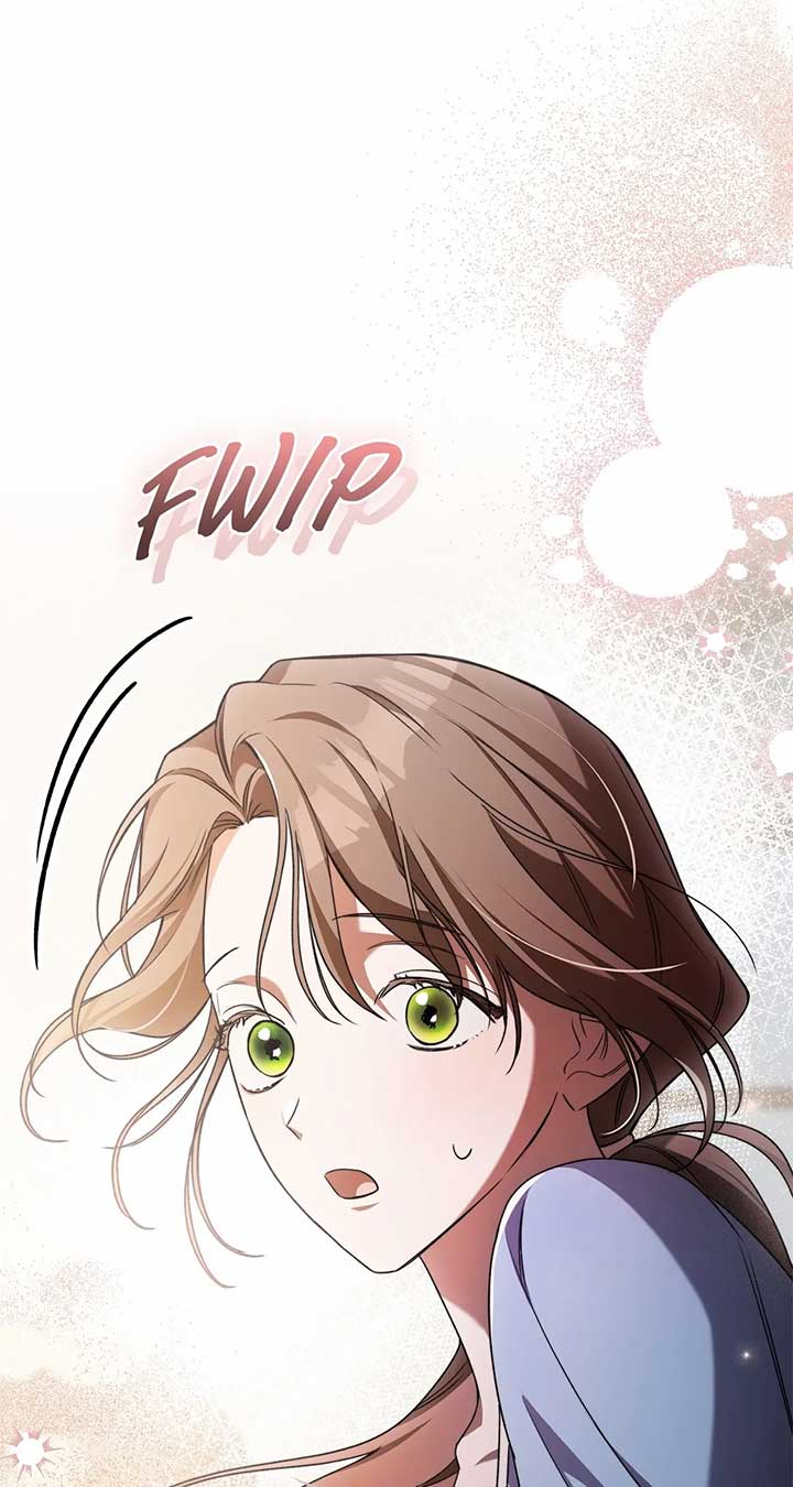 Arrogant Regret Chapter 1 - Page 83