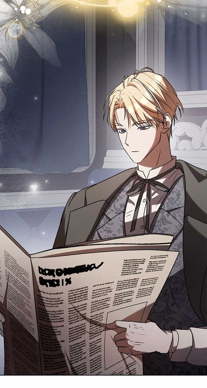 Arrogant Regret Chapter 1 - Page 86