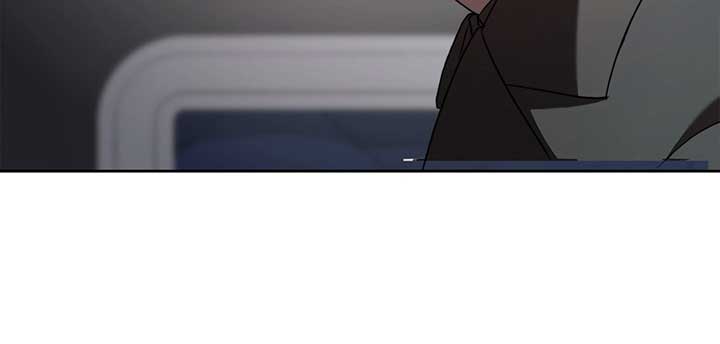 Arrogant Regret Chapter 1 - Page 93