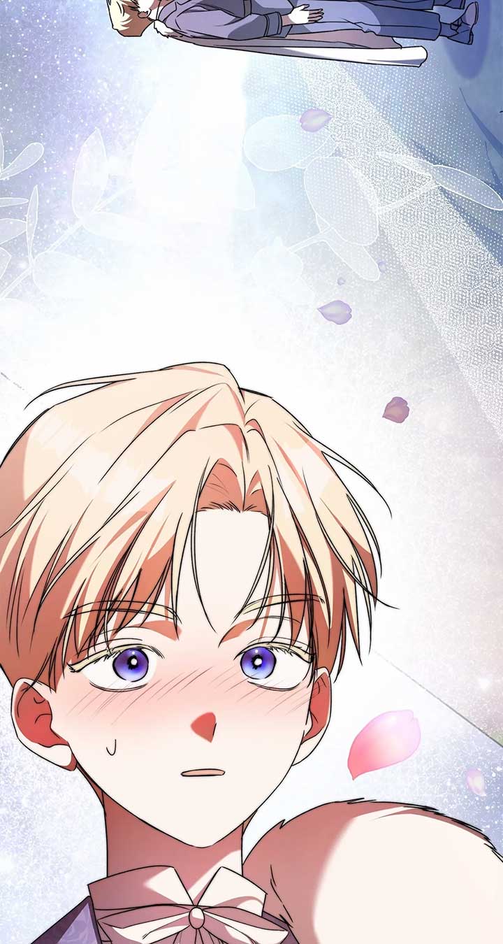 Arrogant Regret Chapter 1 - Page 97