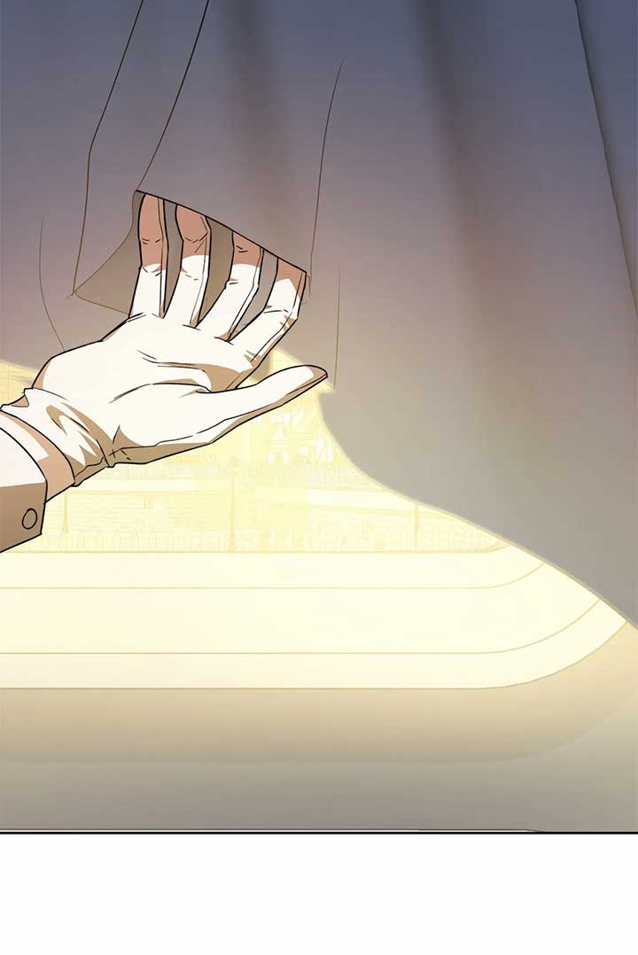 Arrogant Regret Chapter 1 - Page 99