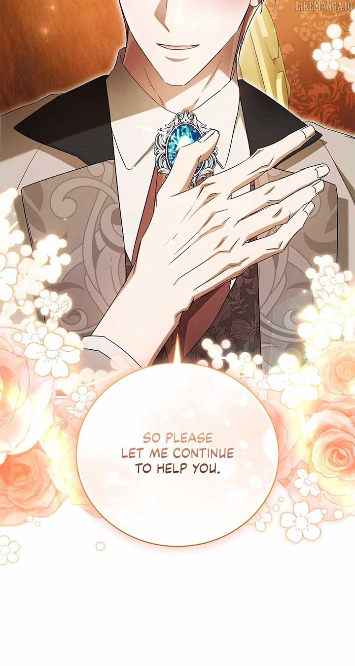 Arrogant Regret Chapter 11 - Page 35