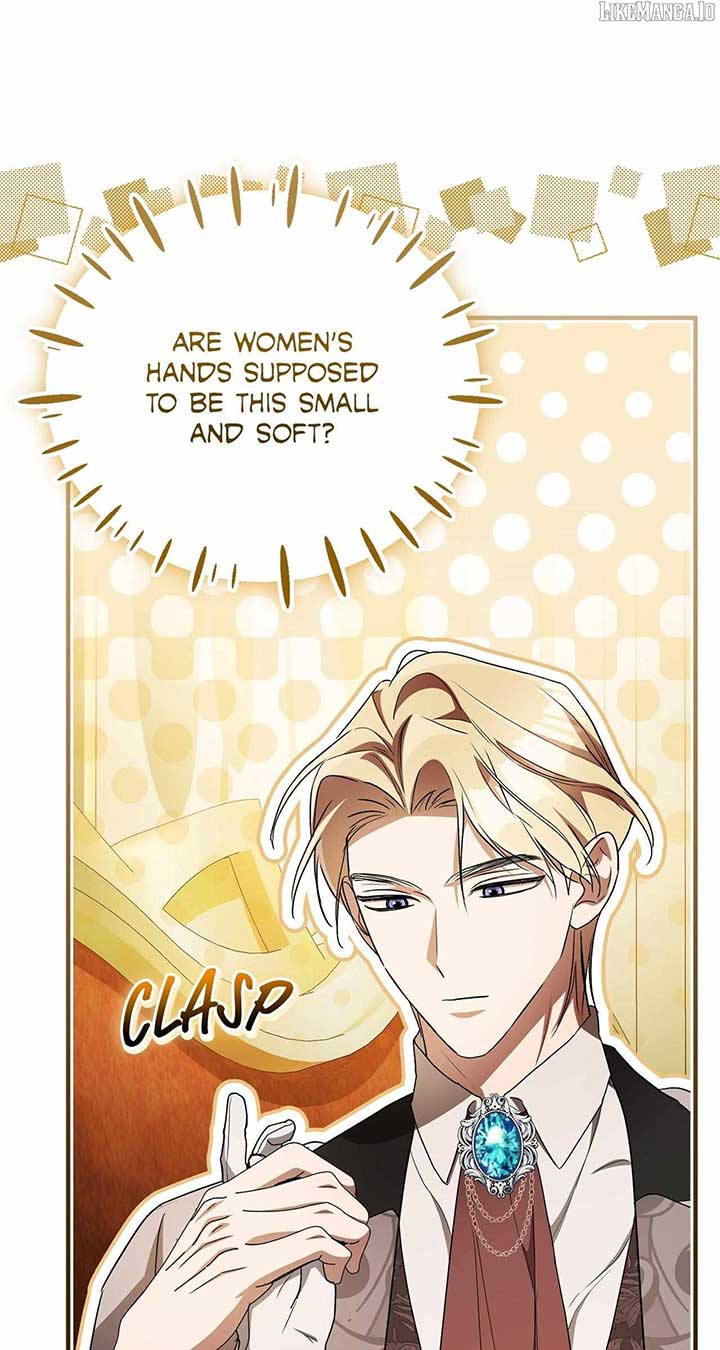 Arrogant Regret Chapter 11 - Page 7