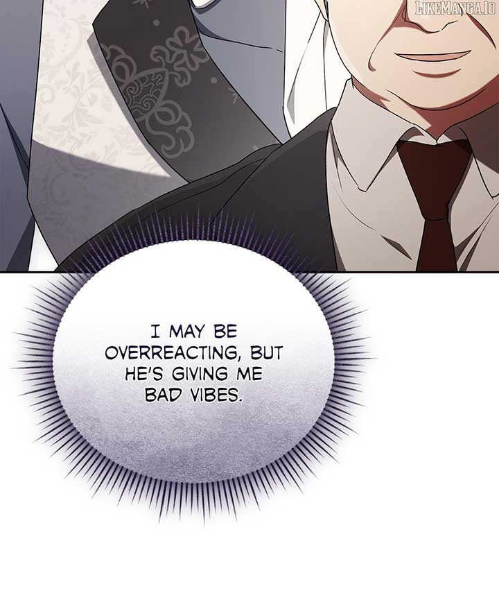 Arrogant Regret Chapter 12 - Page 23