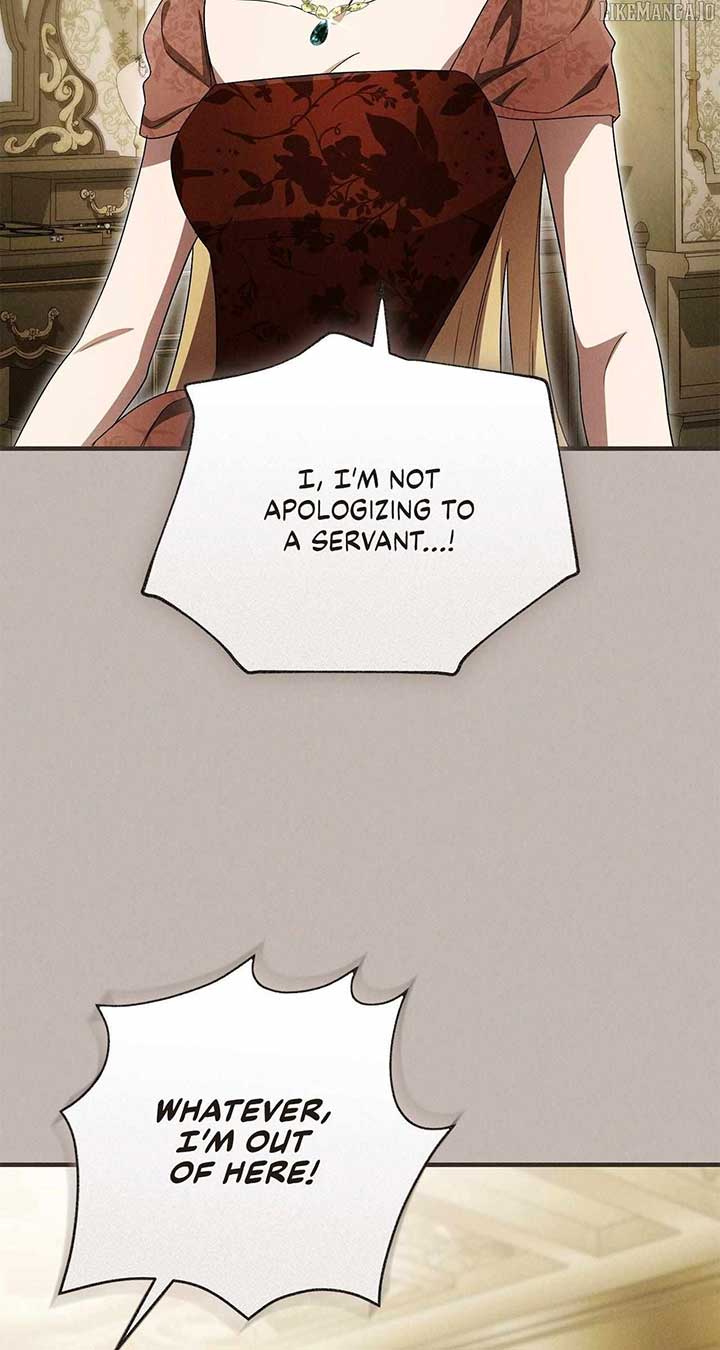 Arrogant Regret Chapter 13 - Page 23