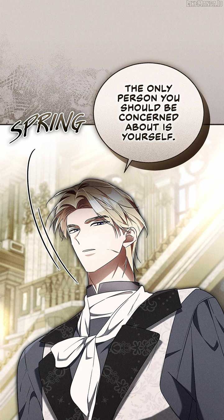 Arrogant Regret Chapter 13 - Page 47