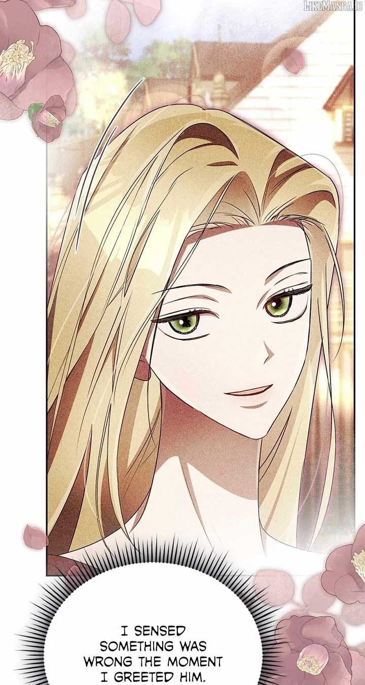 Arrogant Regret Chapter 13 - Page 80