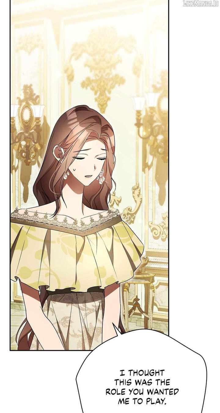 Arrogant Regret Chapter 19 - Page 20