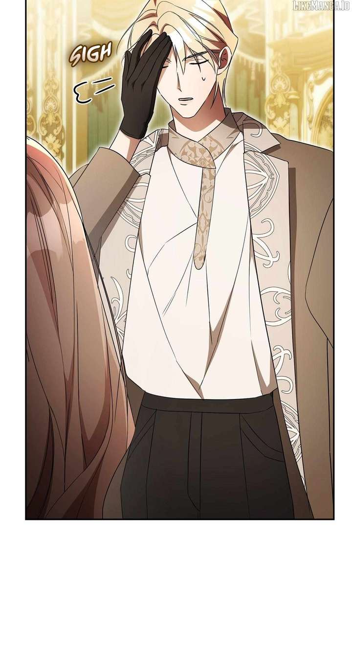 Arrogant Regret Chapter 19 - Page 26