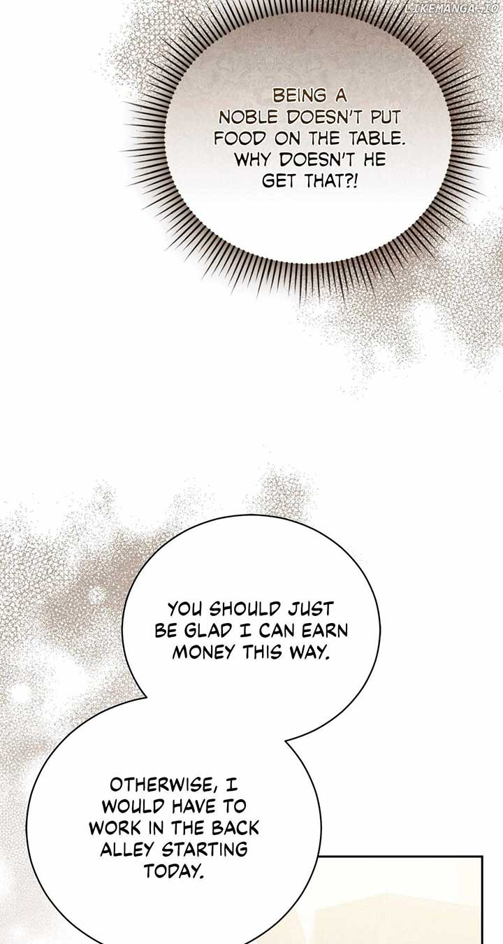 Arrogant Regret Chapter 2 - Page 26