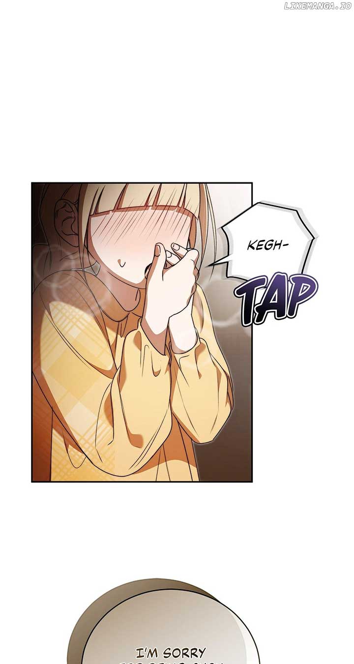 Arrogant Regret Chapter 2 - Page 33