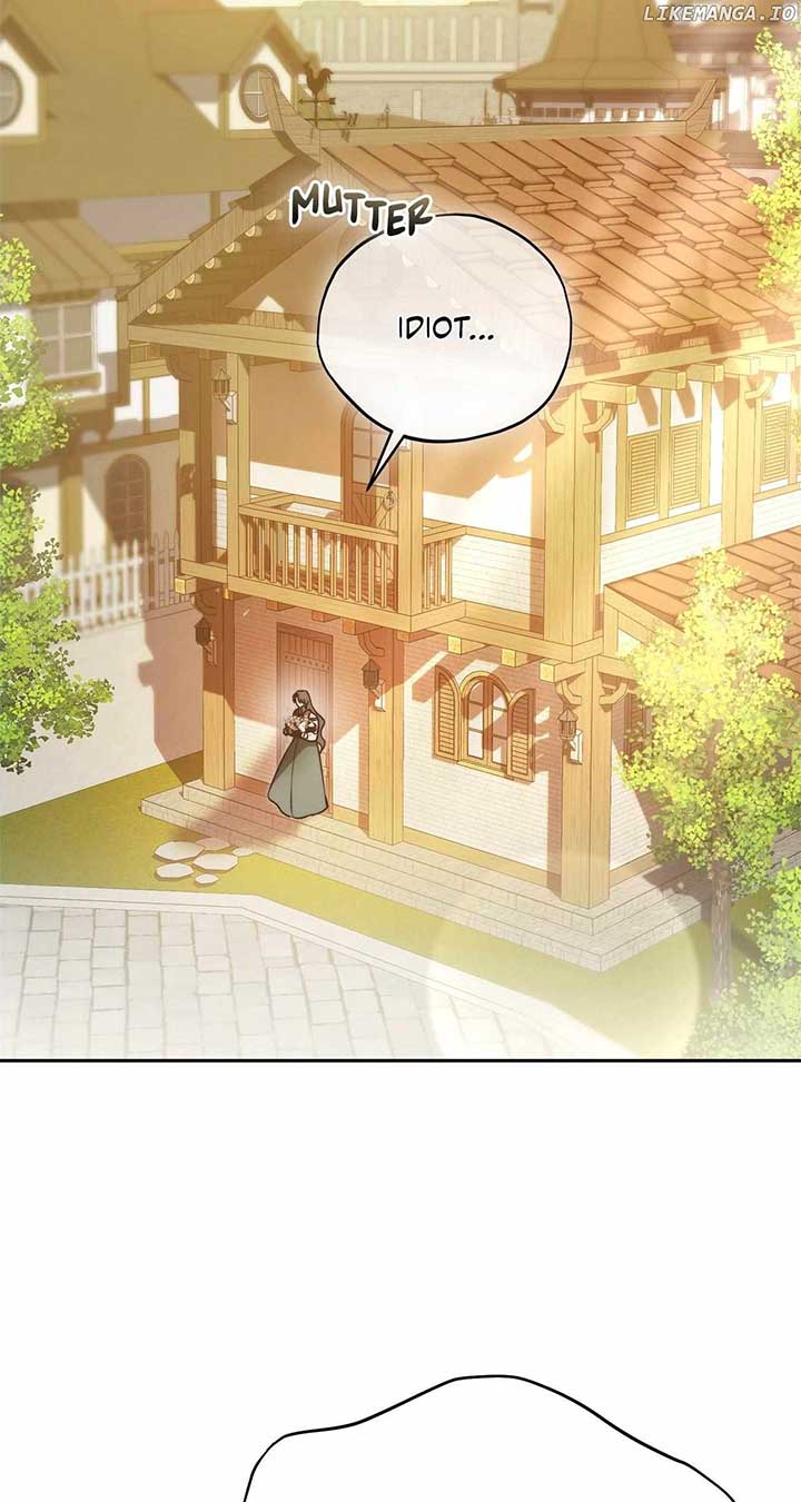 Arrogant Regret Chapter 2 - Page 39