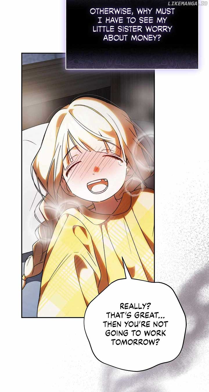 Arrogant Regret Chapter 2 - Page 71