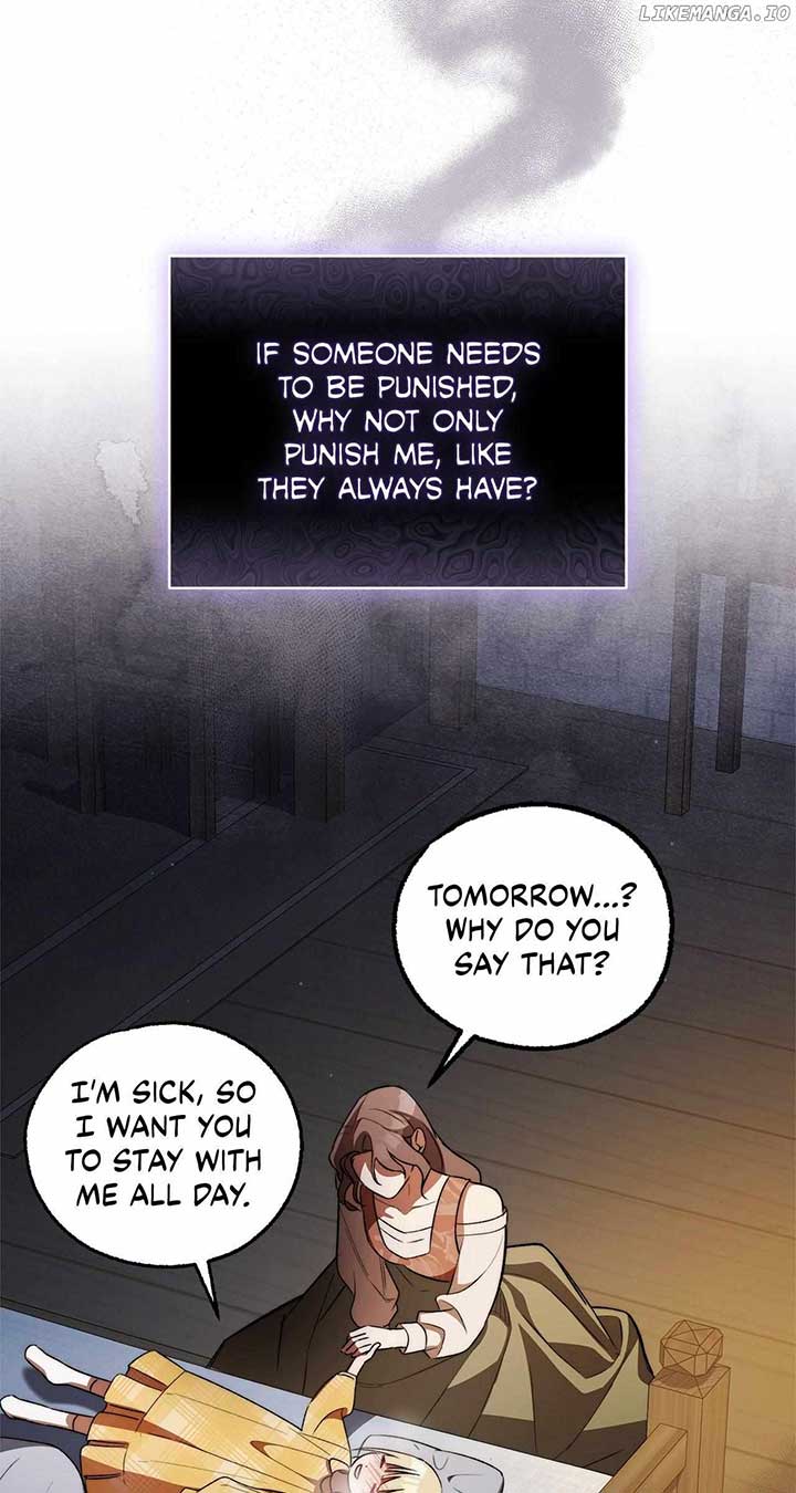 Arrogant Regret Chapter 2 - Page 72