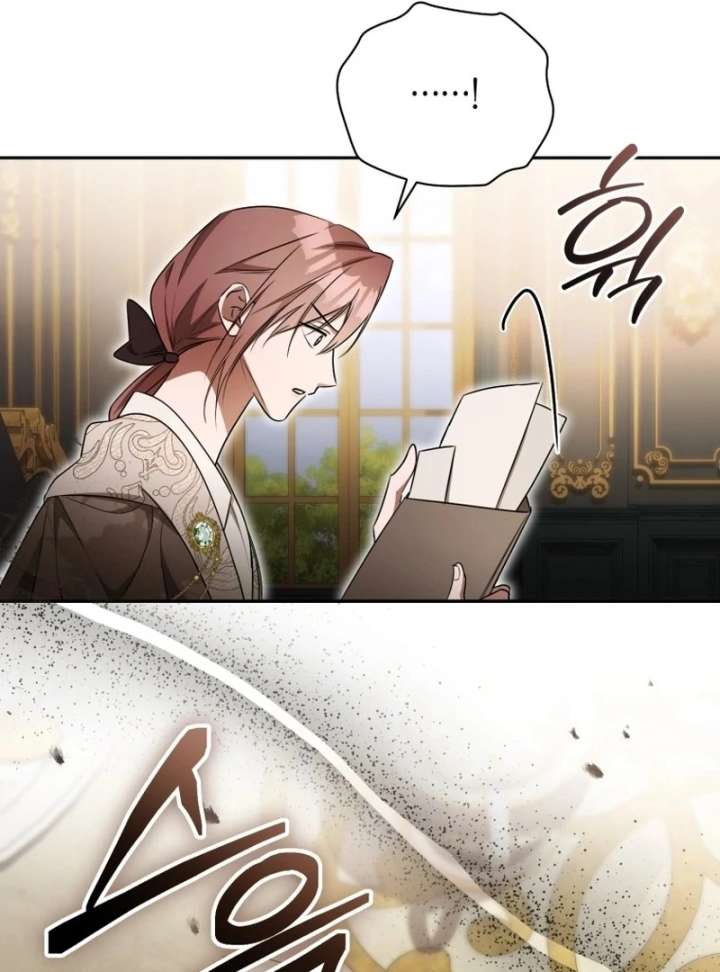 Arrogant Regret Chapter 20 - Page 104