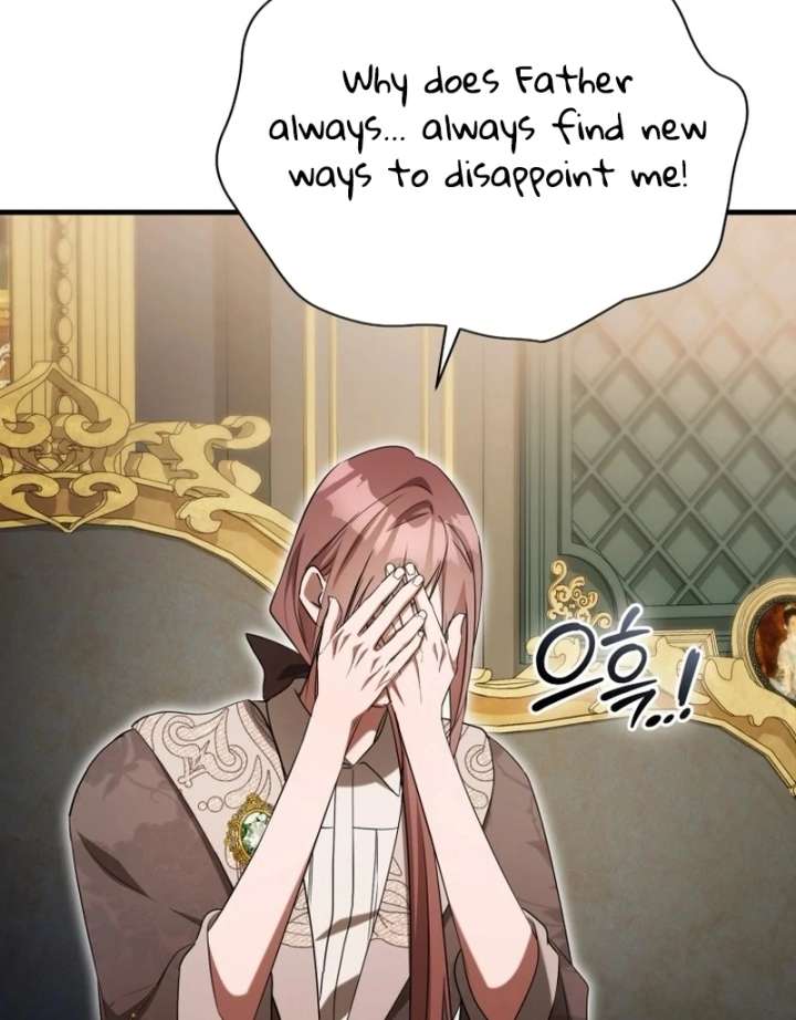 Arrogant Regret Chapter 20 - Page 111