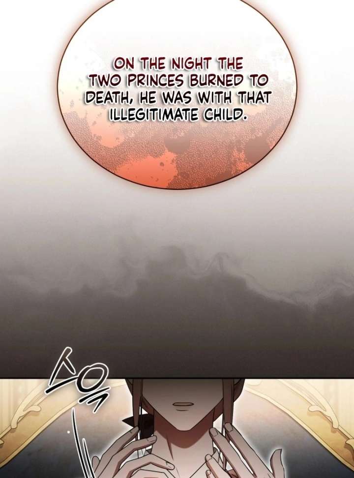 Arrogant Regret Chapter 20 - Page 116