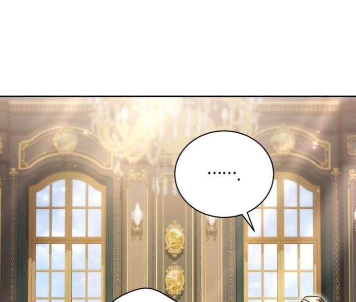 Arrogant Regret Chapter 20 - Page 121