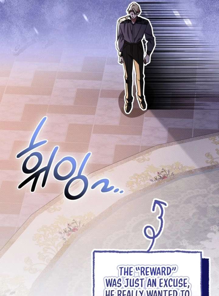 Arrogant Regret Chapter 20 - Page 30