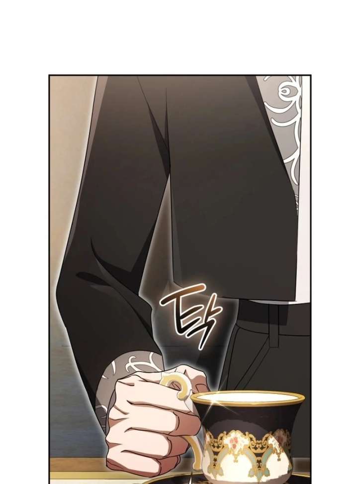 Arrogant Regret Chapter 20 - Page 55