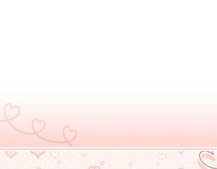 Arrogant Regret Chapter 20 - Page 78