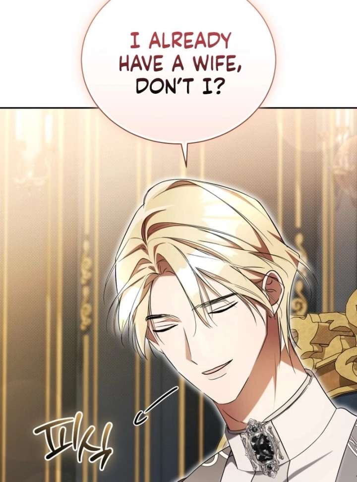 Arrogant Regret Chapter 20 - Page 81