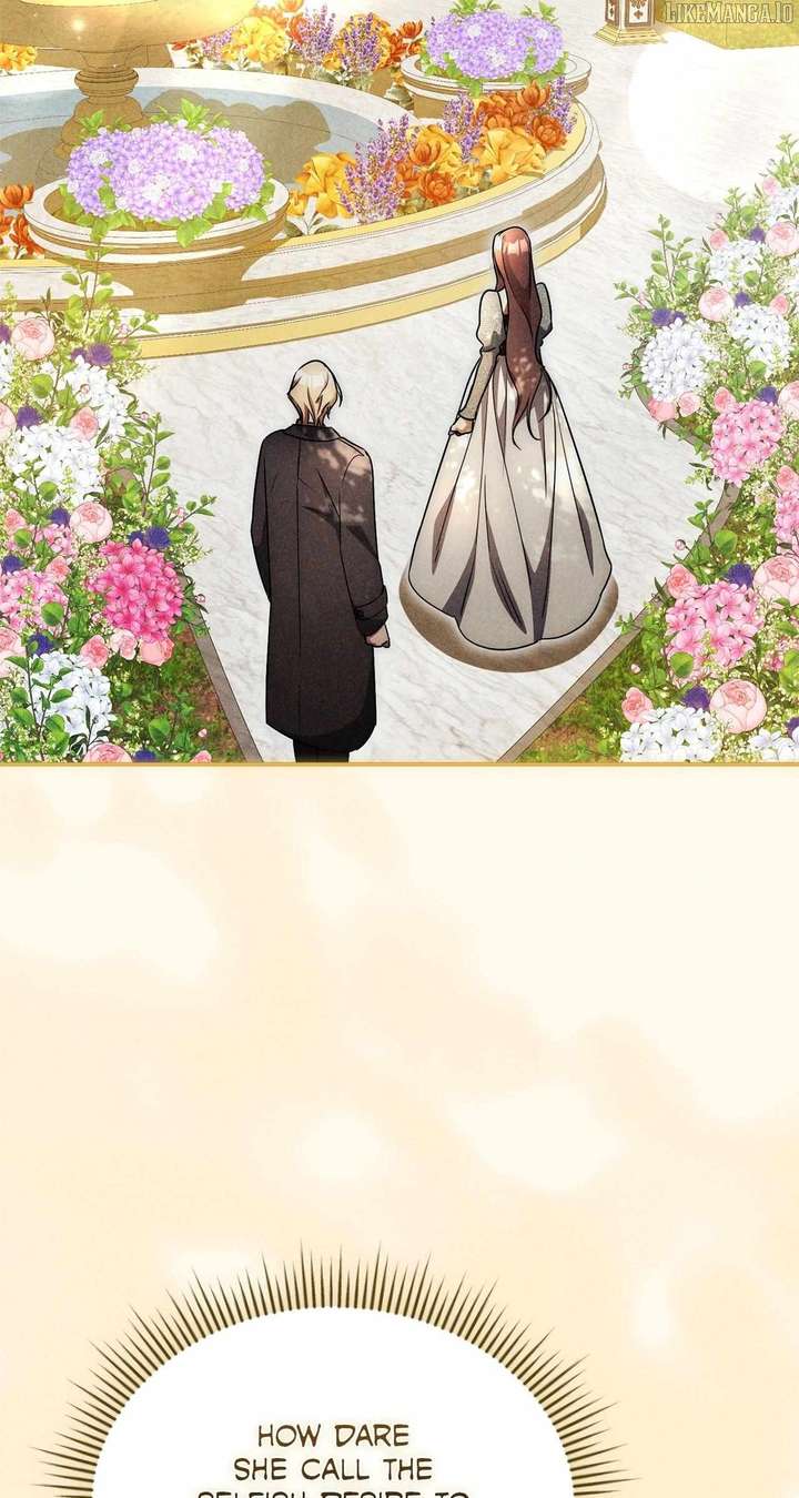 Arrogant Regret Chapter 21 - Page 83