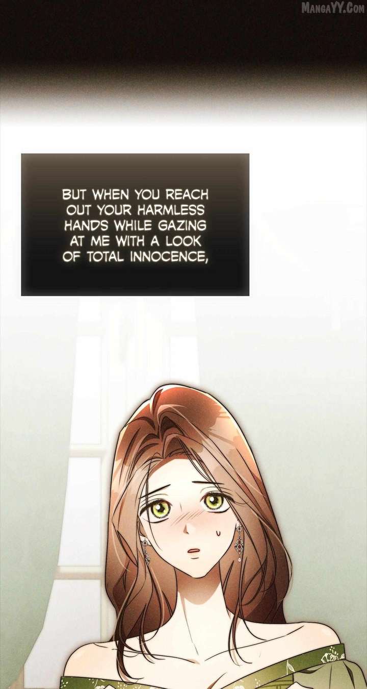 Arrogant Regret Chapter 22 - Page 15