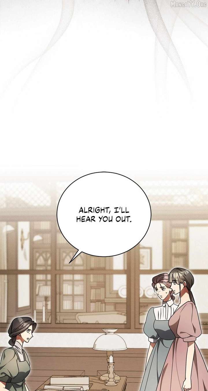 Arrogant Regret Chapter 23 - Page 17