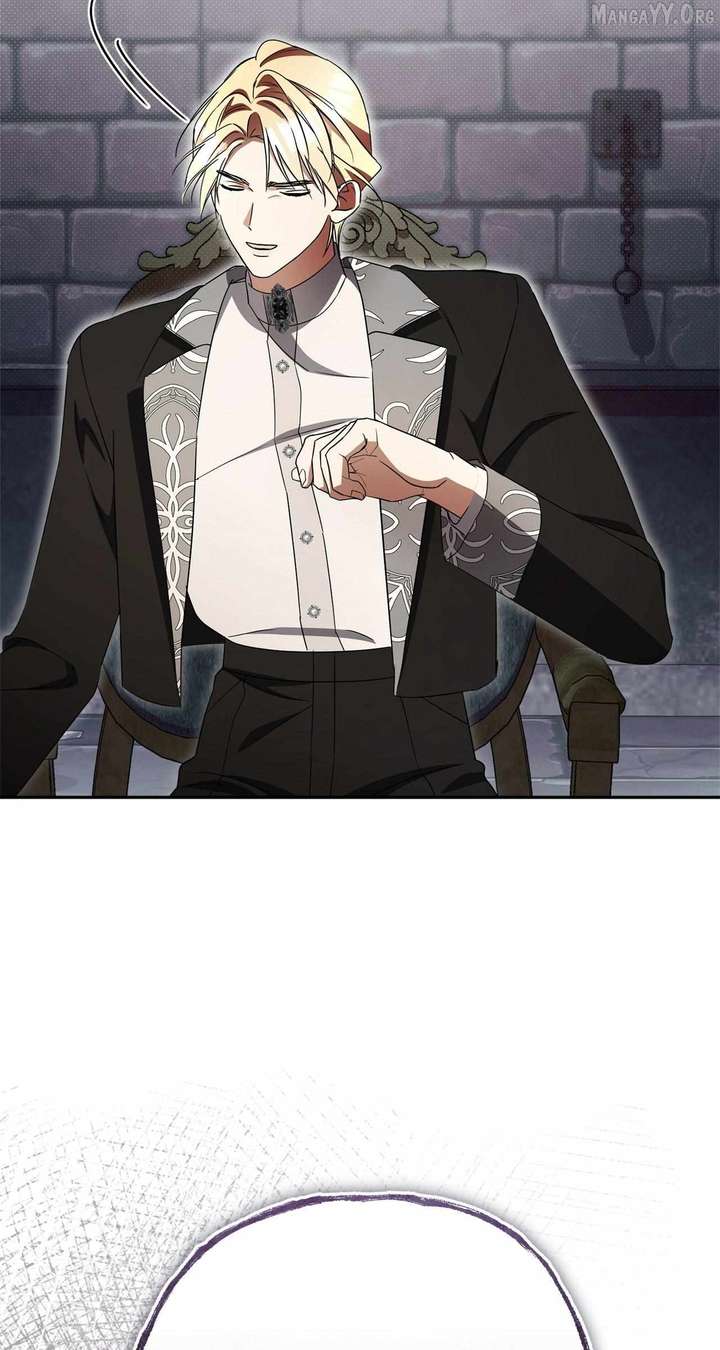 Arrogant Regret Chapter 23 - Page 84