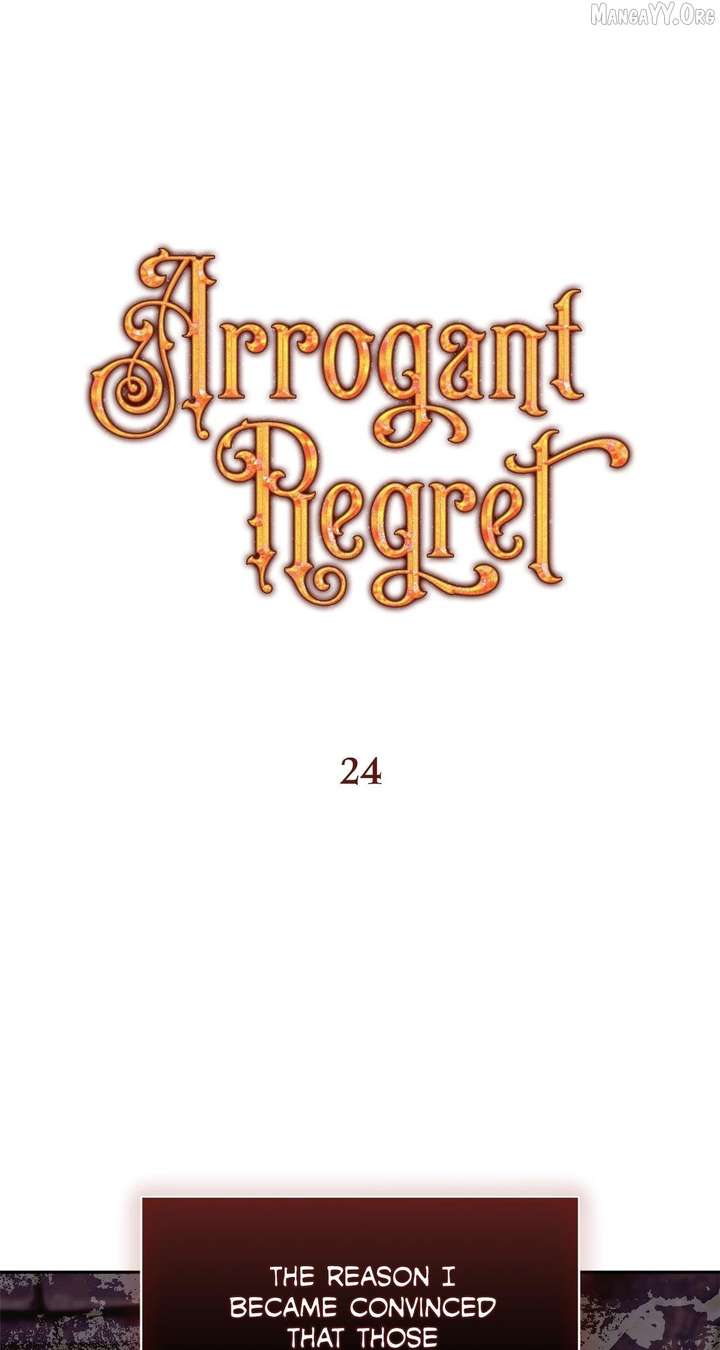 Arrogant Regret Chapter 24 - Page 34