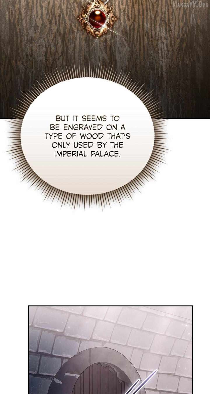 Arrogant Regret Chapter 24 - Page 8