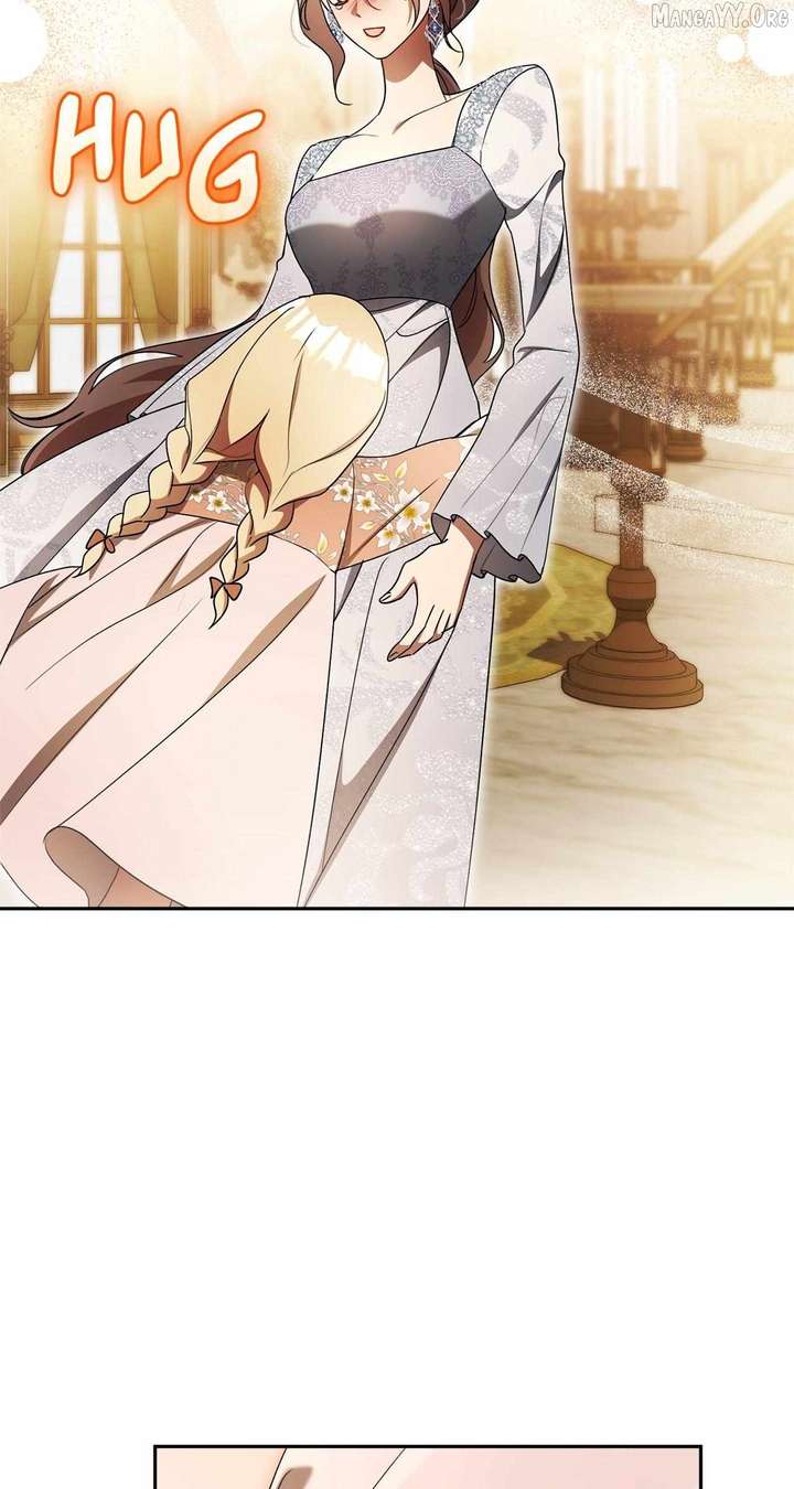 Arrogant Regret Chapter 25 - Page 90