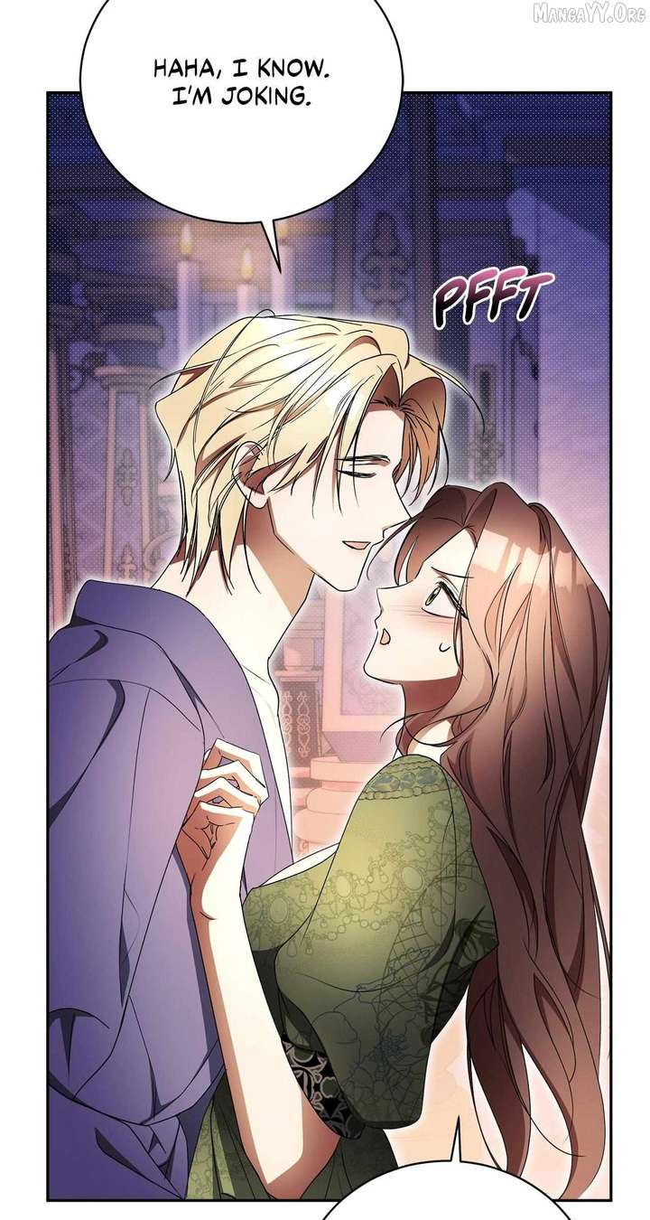 Arrogant Regret Chapter 27 - Page 18