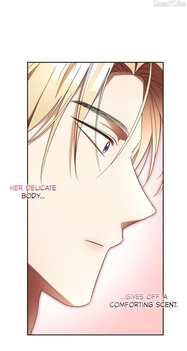 Arrogant Regret Chapter 27 - Page 2