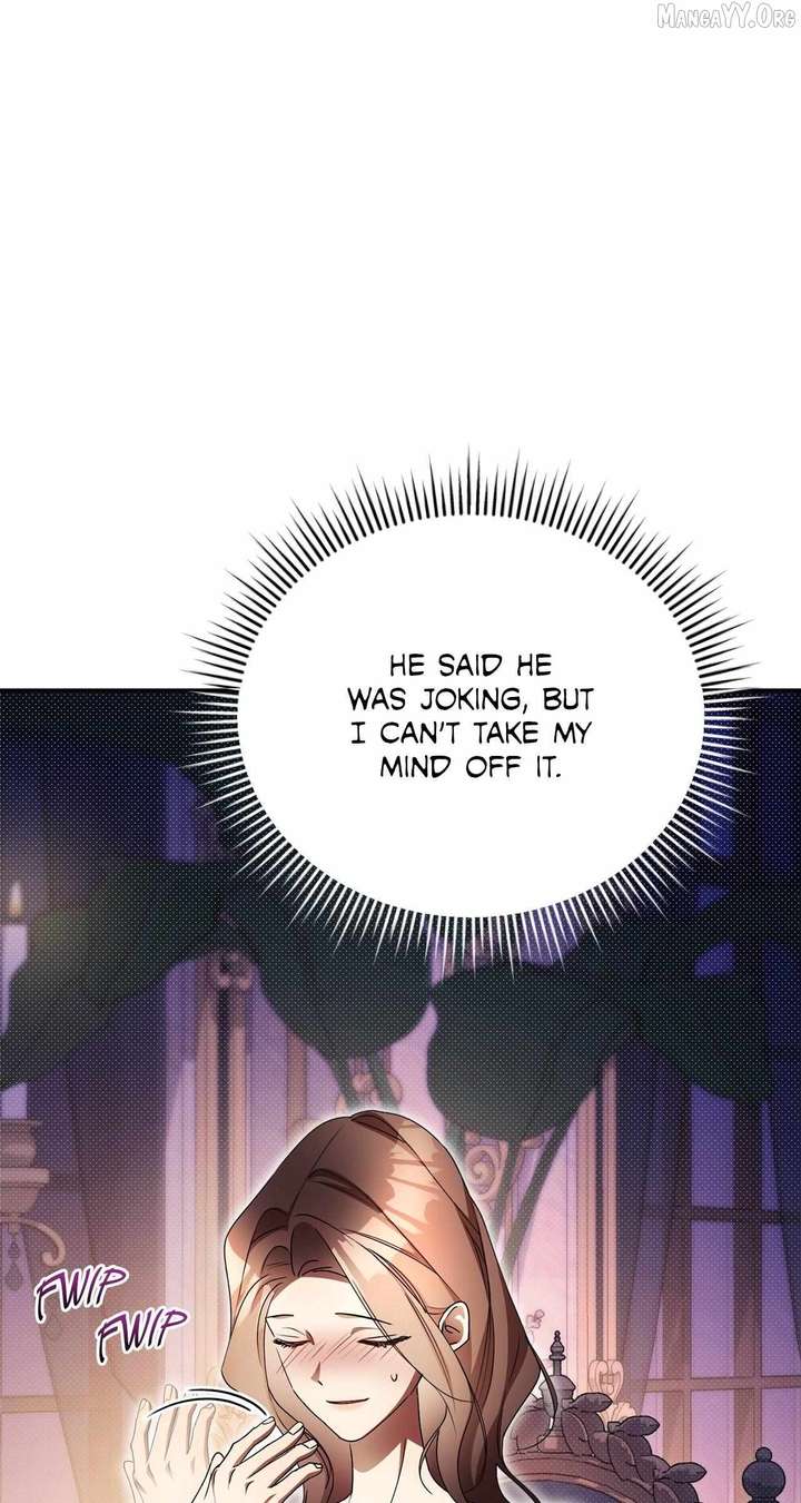 Arrogant Regret Chapter 27 - Page 25