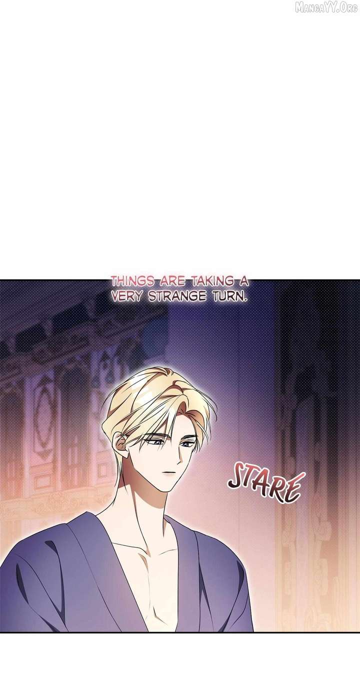 Arrogant Regret Chapter 27 - Page 3