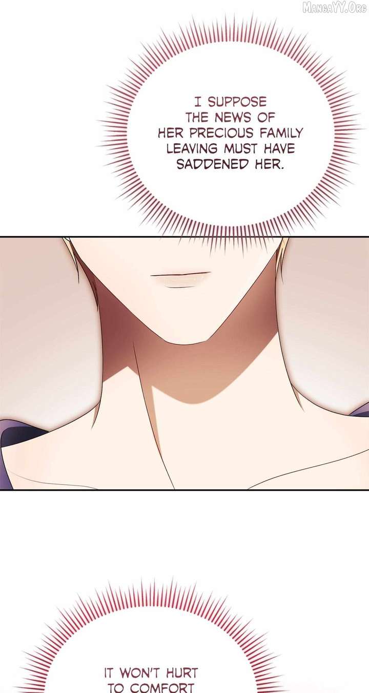 Arrogant Regret Chapter 27 - Page 7