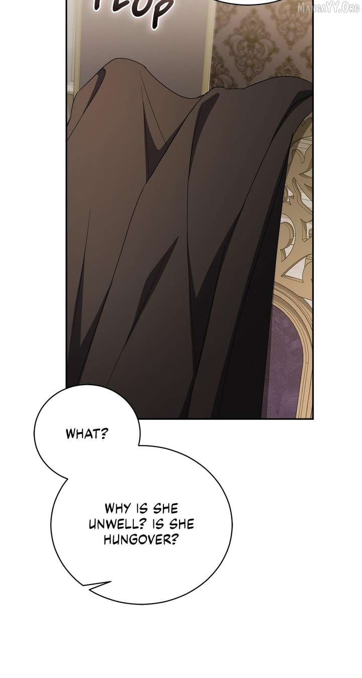 Arrogant Regret Chapter 28 - Page 21