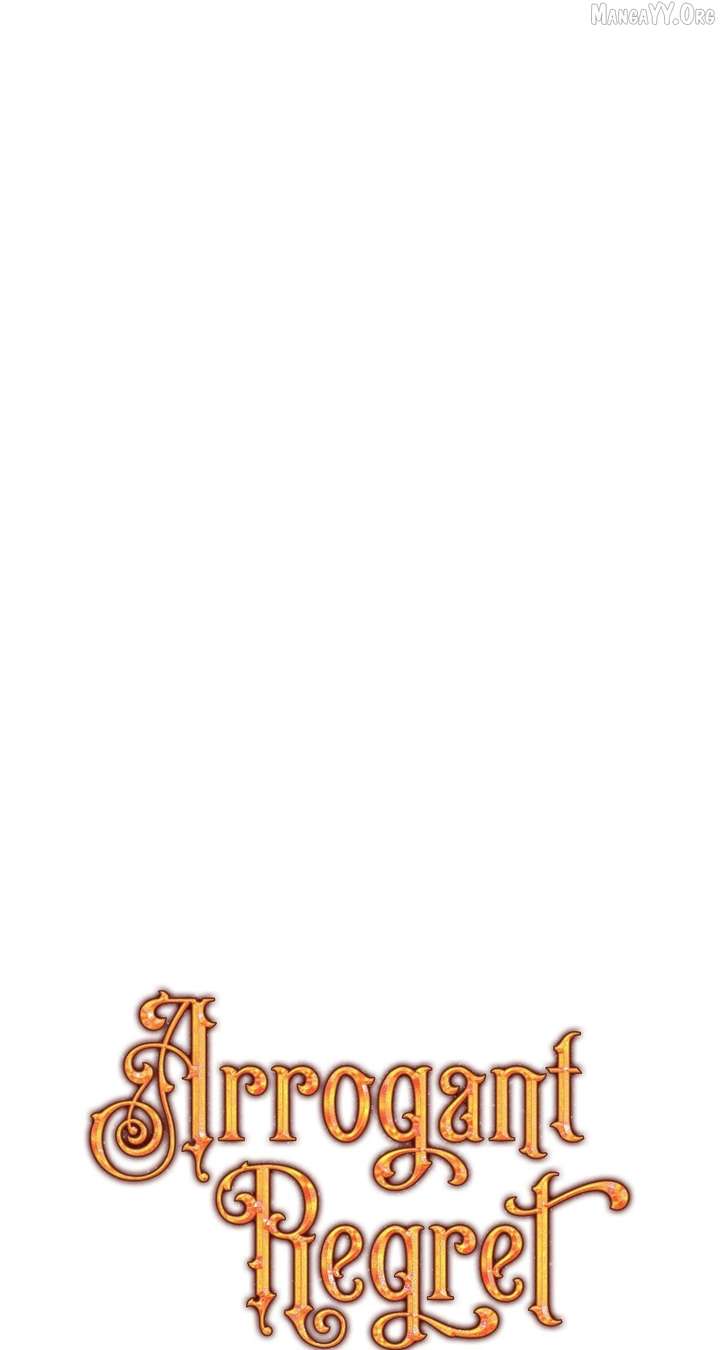 Arrogant Regret Chapter 28 - Page 72