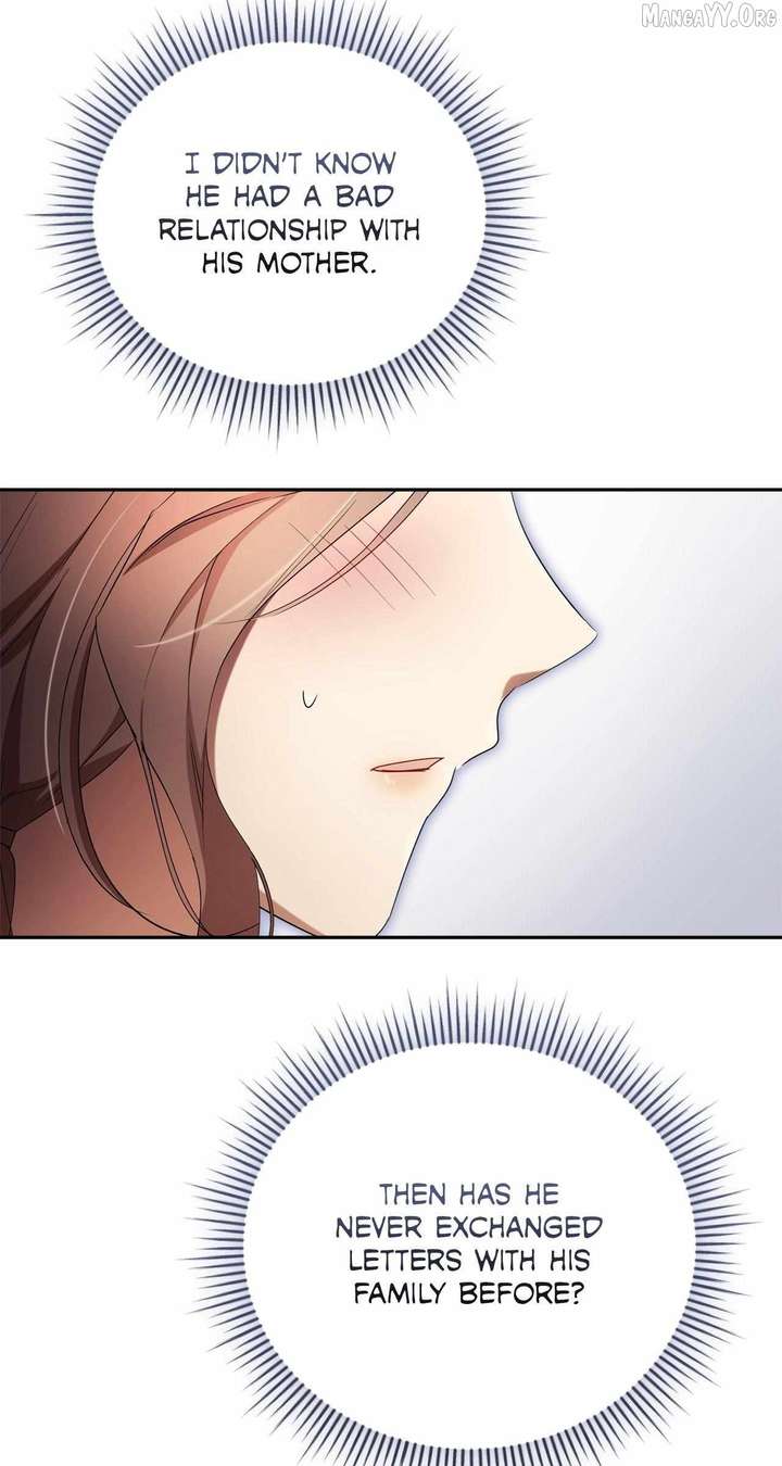 Arrogant Regret Chapter 28 - Page 93