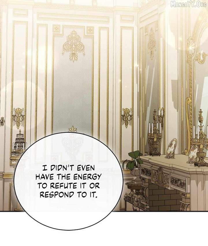 Arrogant Regret Chapter 30 - Page 23