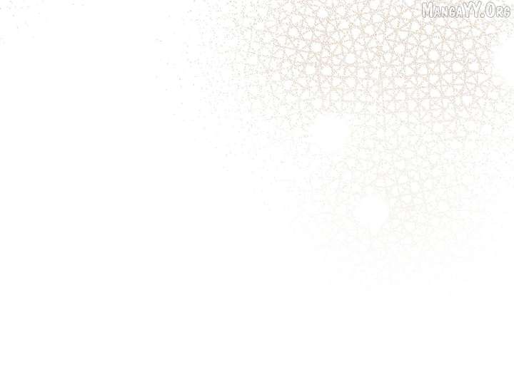 Arrogant Regret Chapter 31 - Page 15