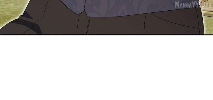 Arrogant Regret Chapter 31 - Page 46