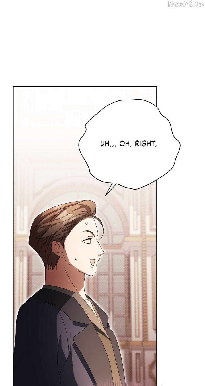 Arrogant Regret Chapter 32 - Page 15