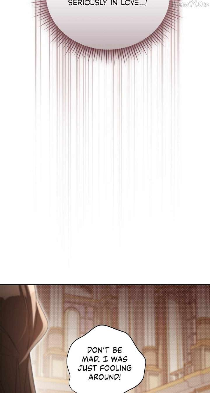 Arrogant Regret Chapter 32 - Page 17