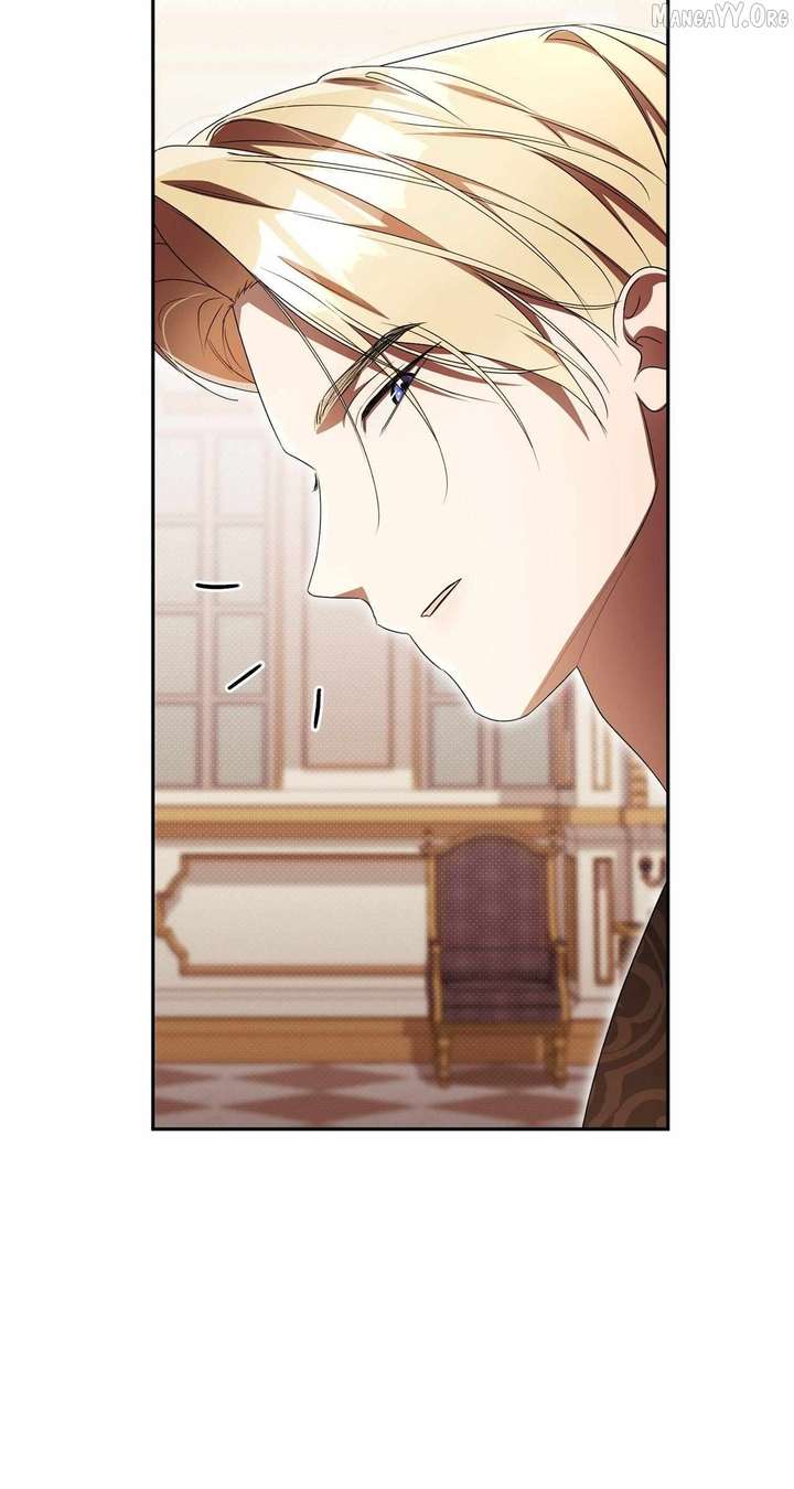 Arrogant Regret Chapter 32 - Page 19